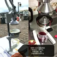 在飛比找樂天市場購物網優惠-商用榨汁機 手動榨汁機 榨汁機 石榴榨汁機橙汁機檸檬擠壓原汁