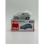 TOMY TOMICA NO. 104 TOYOTA VITZ 初回