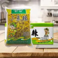 在飛比找蝦皮購物優惠-小米辣，2公斤大包裝，現貨