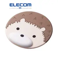 在飛比找蝦皮商城優惠-【日本ELECOM】 動物造型鼠墊 刺蝟