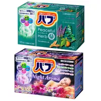 在飛比找松果購物優惠-日本kao入浴劑 40g*12 草本/夜香系列 (7.5折)