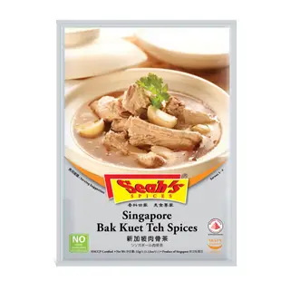 【Seahs】新加坡肉骨茶8包組(32g*8包)