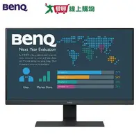 在飛比找樂天市場購物網優惠-BENQ 27型IPS光智慧護眼螢幕BL2780【愛買】