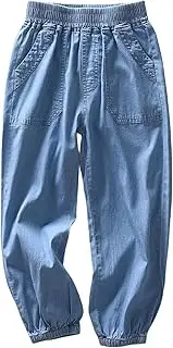 [Enfants Chéris] Boys Jeans Pull on Elastic Waist Rayon Blend Lightweight Pants with Pockets