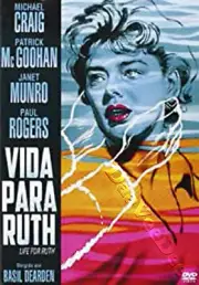 Walk in the Shadow NEW PAL Classic DVD Basil Dearden Michael Craig