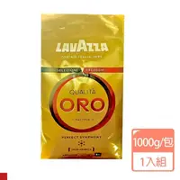 在飛比找momo購物網優惠-即期品【LAVAZZA】Qualita Oro 咖啡豆 10