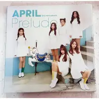 在飛比找蝦皮購物優惠-April Prelude 3rd Mini Album C