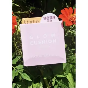 韓國人氣💅自然樂園👑新款 Nature Republic CC 氣墊粉餅 SPF50+ PA+++ 保濕不黏膩