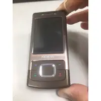 在飛比找蝦皮購物優惠-Nokia 諾基亞 6500S 絕版古銅色限量髮絲紋手機