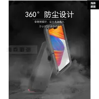 在飛比找蝦皮購物優惠-【海森數碼】適用於Oppo r15 Oppo r11s Op