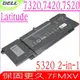 DELL 7FMXV 電池適用 戴爾 Latitude 5320 7320 7420 7520 9JM71 1PPG3 4M1JN HDGJ8 MHR4G 0TN2GY 5320 2-IN-1