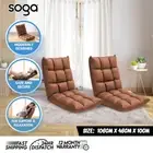 SOGA 2X Coffee Lounge Floor Recliner Adjustable Lazy Sofa Bed Foldable Chair
