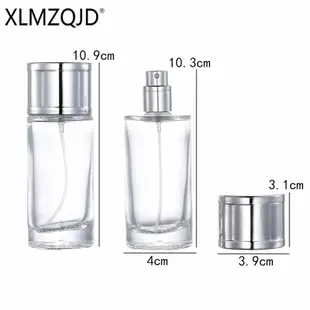 10個起賣 XB11-50ml便攜透明圓形玻璃香水瓶/分裝瓶/噴霧瓶/按壓空瓶