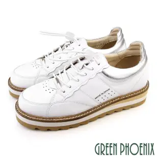 【GREEN PHOENIX 波兒德】女鞋 運動鞋 休閒鞋 小白鞋 鬆糕鞋 厚底 全真皮 胎牛皮 西班牙進口(綠色、銀色)