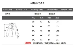 【ABC小中大尺碼服飾】寬鬆涼爽亞麻短袖上衣 (3.8折)