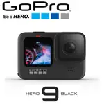 GOPRO HERO 9/GOPRO 9