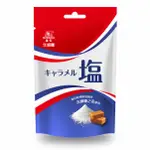 【XH現貨】衝評價 日本 森永 鹽味 牛奶糖 採用法國岩鹽 塩味 鹽味牛奶糖 鹽味森永#破盤大特價