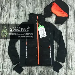 跩狗嚴選 極度乾燥 Superdry Snow Puffer 暗影迷彩 防水 連帽可拆 零下防寒保暖 透氣科技布料 滑雪 雪衣 風衣 外套 仿羽絨 防風