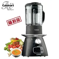 在飛比找博客來優惠-【全新福利品】Cuisinart 美膳雅冷熱多功能調理機CS