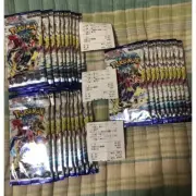 Pokeka Raging Surf 30 Pack Unopened