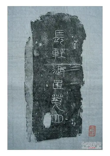 唐律疏議的價格推薦- 2026年09月|飛比價格
