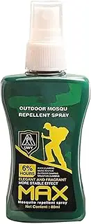 Bite Spray, Outdoor Household 80ml Anti-Bite Spray, Mild and Effective Outdoor Non-Bite Tool for Hiking, Mountaineering, Camping, Picnic, Barbecue