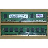 在飛比找蝦皮購物優惠-三星 / SK海力士 / 廣穎 DDR3 1600 8G 記