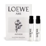 LOEWE AIRE ANTHESIS 花期天光淡香精1.5MLX2-隨身針管香水