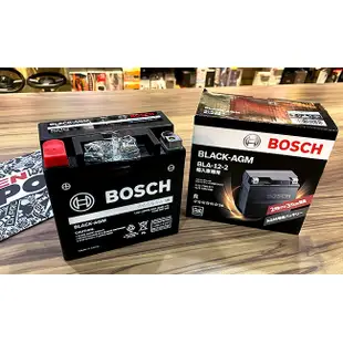 BOSCH S6+BLA-12 AGM 輔助電瓶 SBC W169 W176 W204 W207e W211 W212