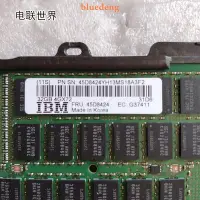 在飛比找Yahoo!奇摩拍賣優惠-IBM P770 P780 32G小型機記憶體 45D842