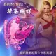 穿戴式 震動跳蛋 情趣用品 買送潤滑液 Butterfly 採蜜蝴蝶穿戴按摩器-老二型 保固6個月