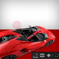 在飛比找ETMall東森購物網優惠-[瑪琍歐玩具]1:12 LAMBORGHINI AVENTA