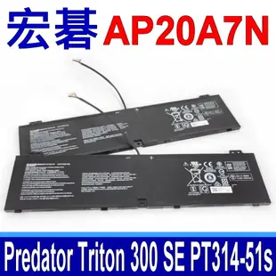 ACER AP20A7N 電池 Predator Triton 300 SE PT314-51S (9.4折)