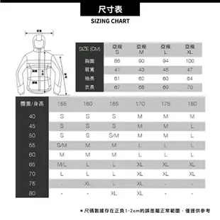 【The North Face 女 可套式刷毛保暖外套 AP《淺紫》】5GB4/休閒外套/中層衣/夾克/刷毛外套