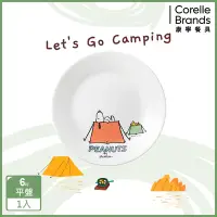 在飛比找Yahoo奇摩購物中心優惠-【美國康寧】CORELLE SNOOPY CAMPING-6