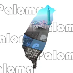 【Paloma】3件組/台灣製竹炭吸濕排汗平口褲.男內褲.四角褲(除臭.抗菌.竹炭內褲.男四角內褲)