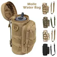 在飛比找蝦皮購物優惠-Molle 水瓶架包軍用水袋戰術水壺袋帶手柄,最多可容納 3