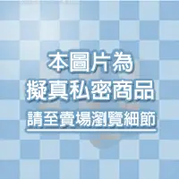 在飛比找Yahoo奇摩購物中心優惠-香港Cupid黑萌名器 4D模擬 非貫通爆射自慰器