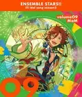 Ensemble Stars - Ensemble Stars!! ES Idol Song season3 HELLO, NEW YE [CD single]