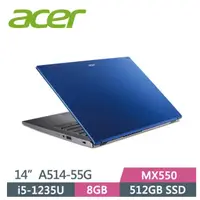 在飛比找蝦皮購物優惠-【伊恩電腦】ACER Aspire 5 A514-55G-5