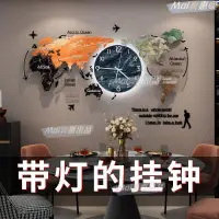 在飛比找蝦皮購物優惠-時鐘 掛鐘 鐘 客廳時鐘 石英鐘 搖擺掛鐘 發光掛鐘 時鐘錶