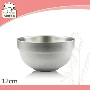 理想牌極緻316不銹鋼隔熱碗兒童碗飯碗12cm400ml/14cm700ml/16cm1000ml