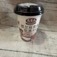 在飛比找蝦皮購物優惠-「奈奈零食雜貨店」馬玉山黑芝麻紫米堅果養生飲35g效期202