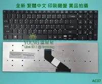 在飛比找Yahoo!奇摩拍賣優惠-【漾屏屋】宏碁 ACER Aspire V3-771 V3-