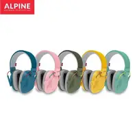 在飛比找momo購物網優惠-【ALPINE】Muffy Kids 兒童耳罩(附收納袋 全