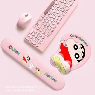 【護腕滑鼠墊】粉色蠟筆小新滑鼠墊護腕兩件套鍵盤矽膠鍵盤手託辦公護腕手託桌墊