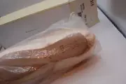 NIB Bloch Aspiration Ballet Pointe Shoes $115.00 S0105L pink satin 4.5 B Not Ret