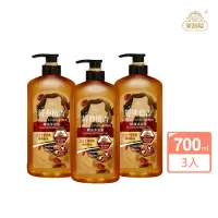 在飛比找momo購物網優惠-【美吾髮】經典檀香精油沐浴乳700ml_3入組(無矽零/玻尿