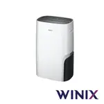 【WINIX】一級能效除濕機 DX 16L