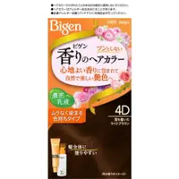 在飛比找比比昂日本好物商城優惠-美源 Bigen 花果香 快速染髮劑 4D 亮棕色 40g+